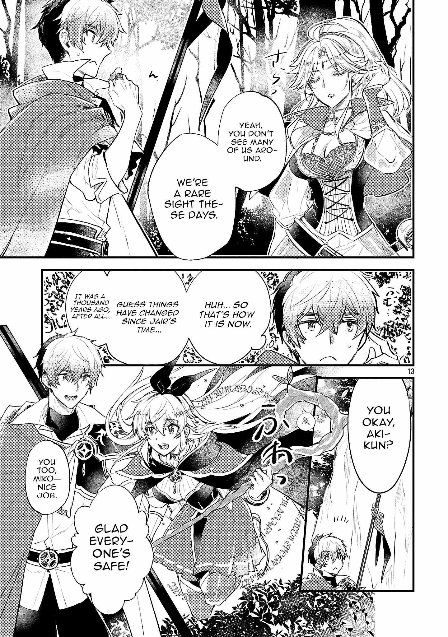 Isekai Cheat Warrior AND Wizard Chapter 3.1 13